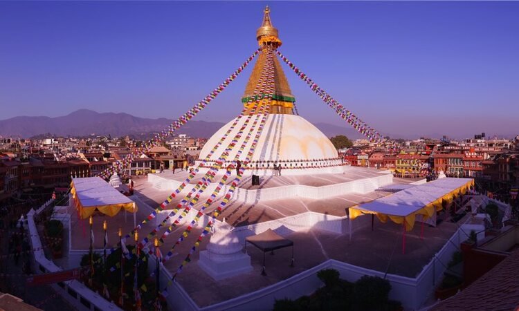 KATHMANDU