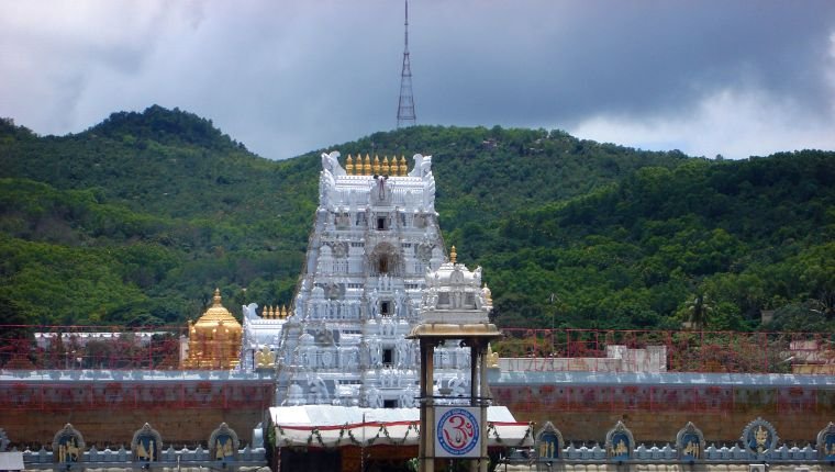 Tirupati1