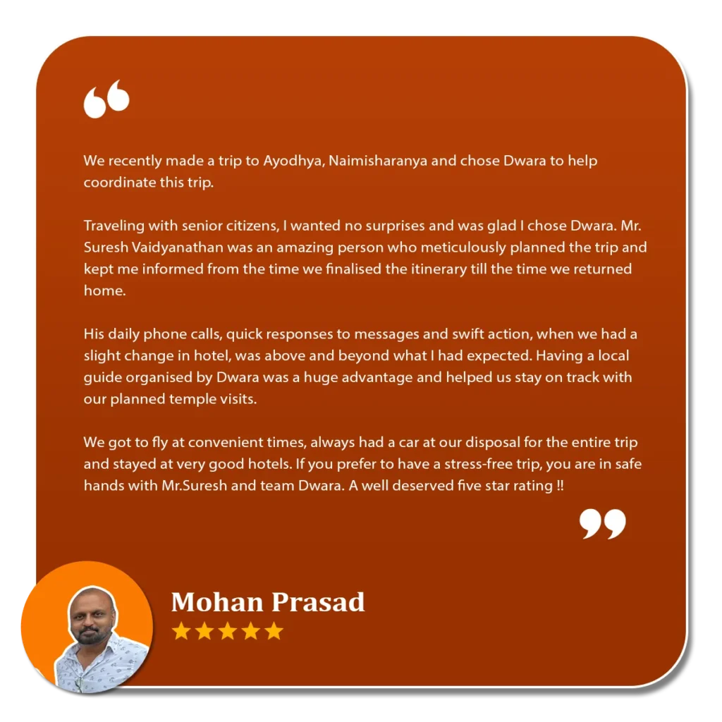 Mohan Prasad